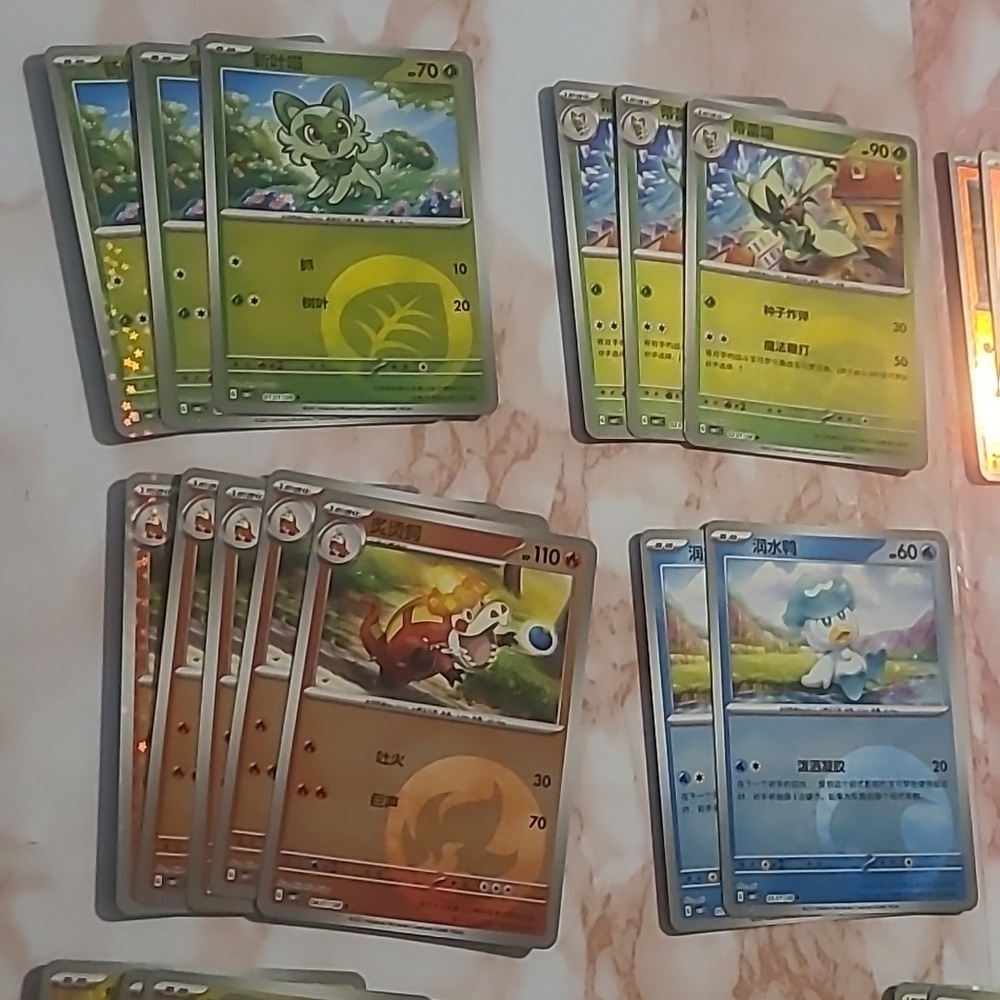 Pokemon Chinese Gem Pack Vol 1 Lot Of 34 - Picture 2 of 6